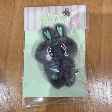 Win METAA 인형 키체인 GMMTV