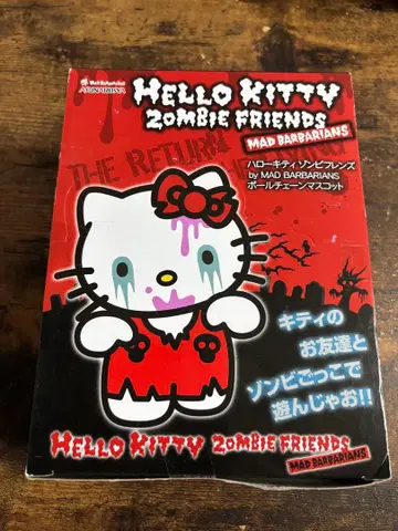 헬로키티 좀비 프렌즈 미개봉 12BOX입
