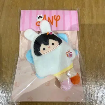 EmiBonnie ANY 인형 키체인 GMMTV