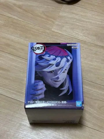 귀멸의 칼날 HYOKOFIG 도우마 피규어