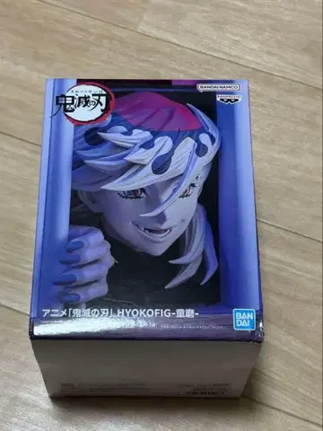 귀멸의 칼날 HYOKOFIG 도우마 피규어