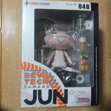 미사용 리볼텍 JUN 준 됴코데모 잇쇼 카이요도