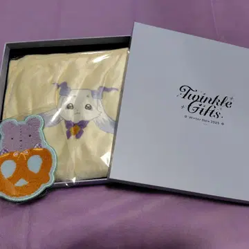 니지산지 룬룬 코스터 담요 윈터 데이트