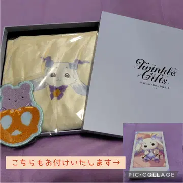 니지산지 룬룬 코스터 담요 폴라로이드 윈터 데이트