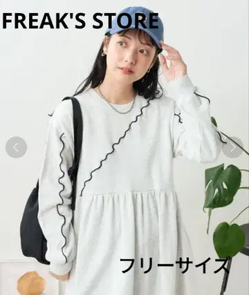 FREAK'S STORE 배색 메로 맨투맨 원피스 프리 그레이