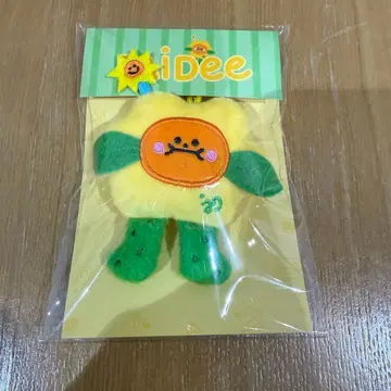 JoongDunk JAIDEE 인형 키체인 GMMTV