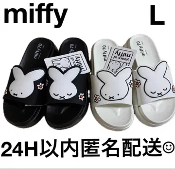 새상품 miffy 70주년 한정판 통굽 샌들 레트로 미피 2족 세트