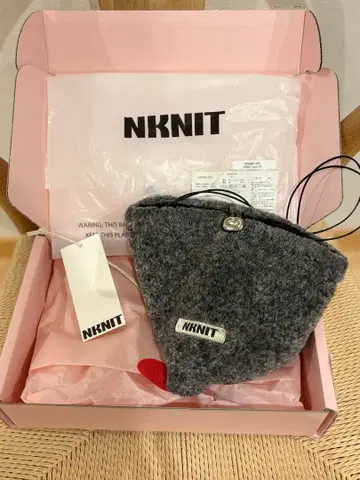 nknit 보아 백