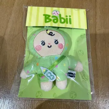 OffGun BABII 인형 키체인 GMMTV