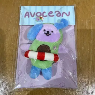 JimmySea AVOCEAN 인형 키체인 GMMTV