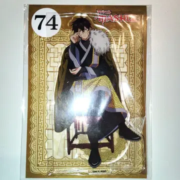 MASHLE 매쉬루 JF 점페스 아크릴 스탠드 오타 마돌