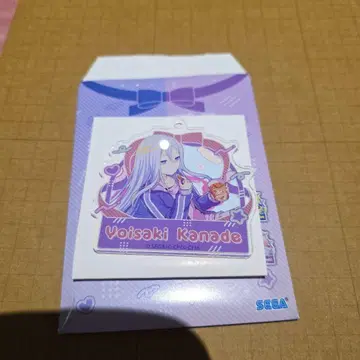 프로세카 생일 아크릴 키링 컬렉션 요이사키 카나데