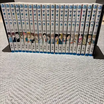 푸른상자 1~22권