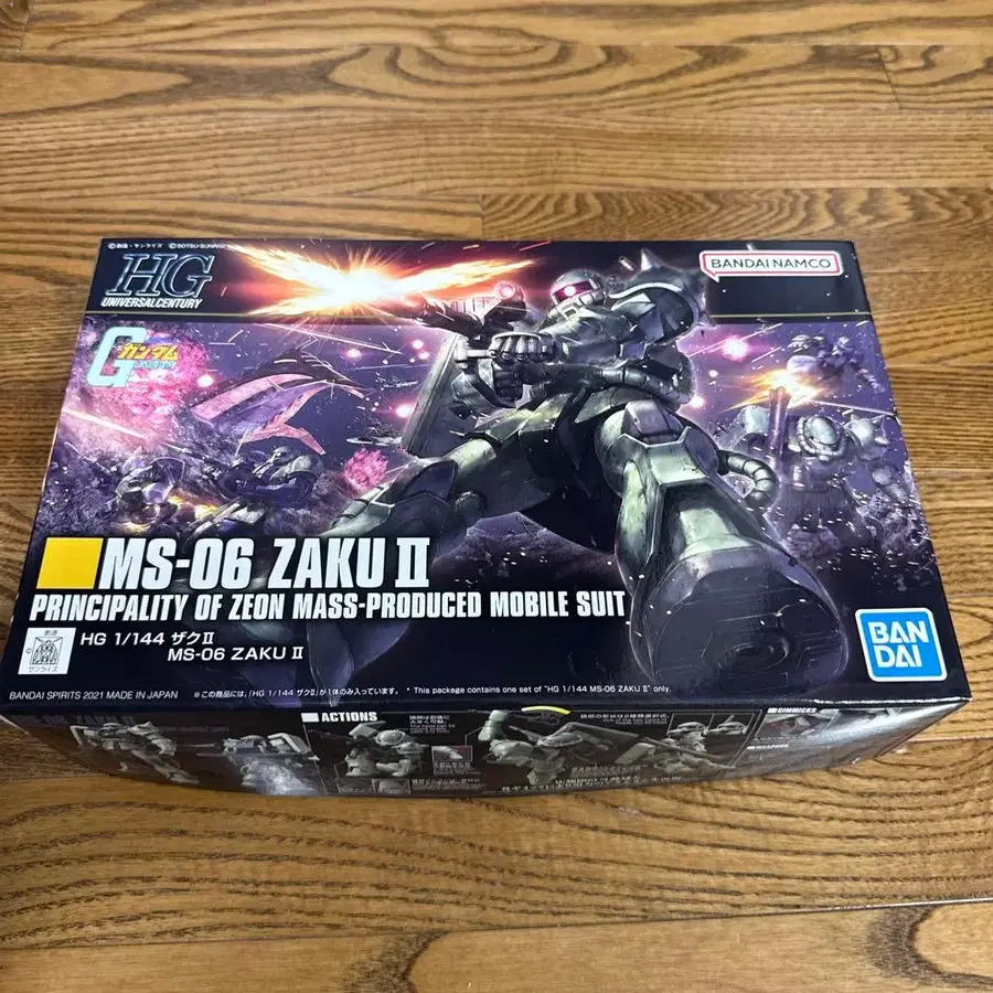 1번째 상품 이미지