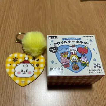 BT21 아크릴 키링 훼미리마트