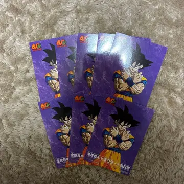 점프 페스타 2026 드래곤볼 씰 8장 세트 스티커 손오공