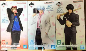 3년 Z반 긴파치 선생님 제일복권 A상 & B상 & C상 덤 포함