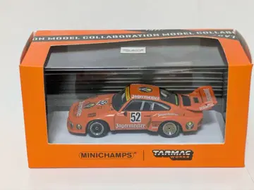 TARMAC 미니챔프 1/64 포르쉐 935/77 DRM 1977
