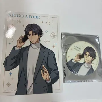 신 테니스의 왕자님 테니프리 애니메이트 캔뱃지 브로마이드 아토베 케이고