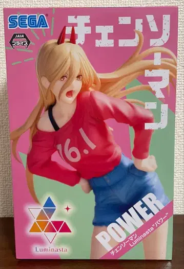 체인소 맨 Luminasta 파워 피규어 프라이스 새상품 미개봉