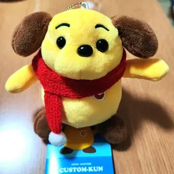 커스텀 군 봉제 인형 마스코트 머플러 포함