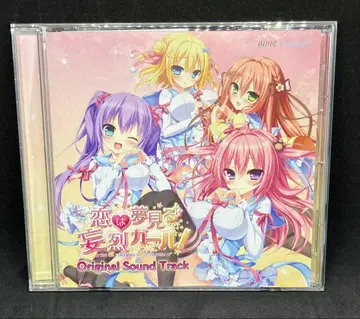 [ 사랑은 꿈꾸는 망상 걸! ] 오리지널 사운드트랙