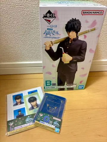 3년 Z반 긴파치 선생님 제일복권 B상 히지카타 토시로 피규어