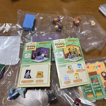 동물의 숲 해피 룸