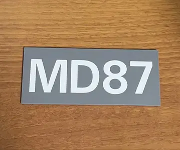 MD87 그레이 플레이트