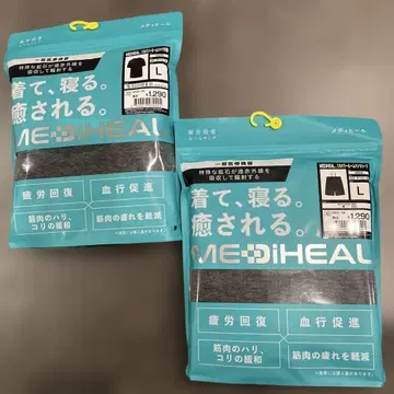 MEDIHEAL 룸웨어 L 사이즈 그레이