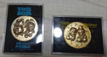 영화 도라에몽 기념 메달 세트