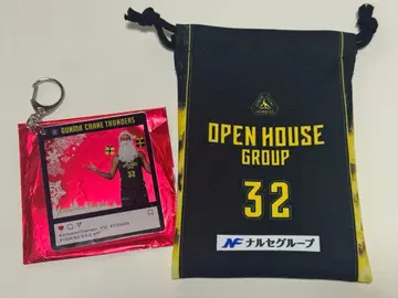 군마 클레인 썬더스 요하네스 티만 키링&복조리