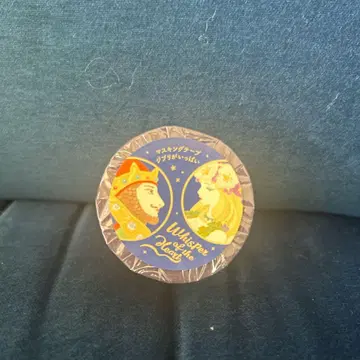 지브리 파크 귀를 기울이면 마스킹 테이프 미개봉 새상품