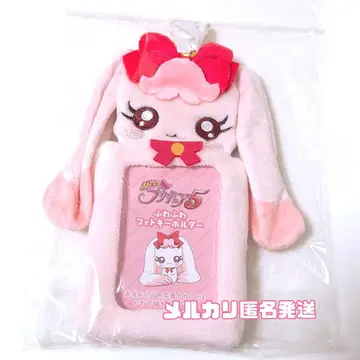 푹신푹신 사진 키링 밀크 Yes! 프리큐어5