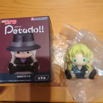 명탐정 코난 페타도르 피규어 베르무트