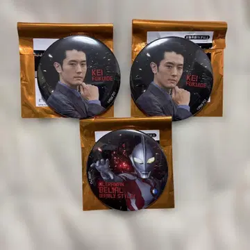 울트라맨 베리알 굿즈