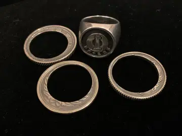 DO NOT DO 실버 반지 4개 세트