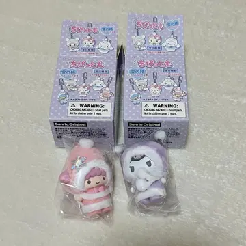 치비토모 산리오 눈의 정령