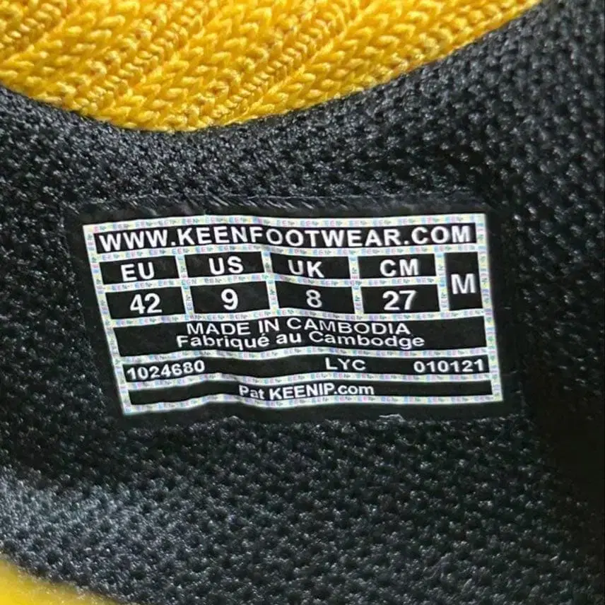 11번째 상품 이미지