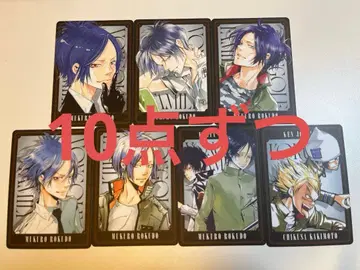 로쿠도 무쿠로 보드게임 70장 세트