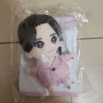 후지가야 타이스케 봉제 인형