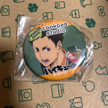 하이큐!! 사와무라 다이치 캔뱃지 cookpad studio 카라스노제