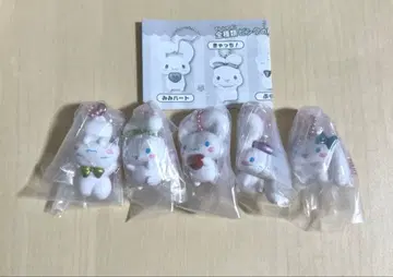 시나모롤 귀로 매달리는 마스코트 카가야키 ver 컴플리트 세트