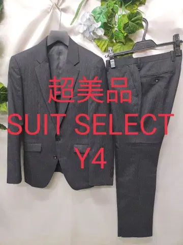 컨디션 최상 수트 셀렉트 수트 Y4 블랙 스트라이프 스트레치 스키니
