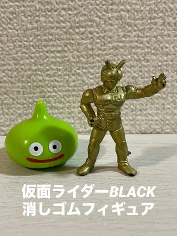 [가면라이더] 가면라이더 BLACK 지우개 피규어