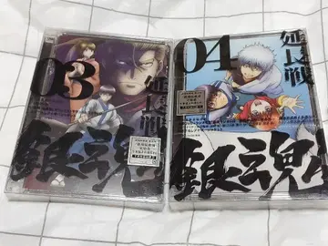 은혼 애니메이션 미개봉 DVD 세트 사카타 긴토키 연장전