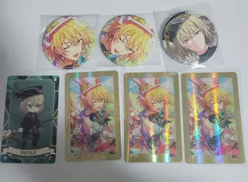 마법사의 약속 루틸 세트