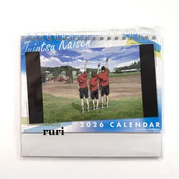 [ 미개봉 ] 주술회전 회옥옥절 ED 비주얼 탁상 달력