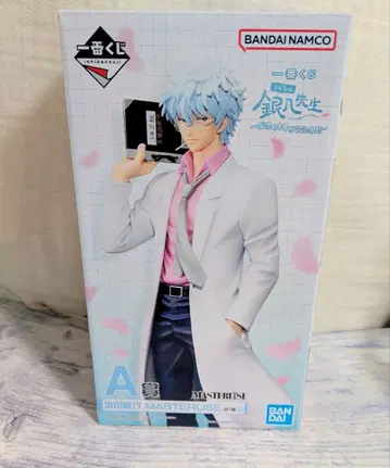 은혼 제일복권 사카타 긴파치 피규어 긴파치 선생님