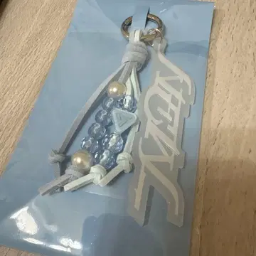 SEVENTEEN NEW 굿즈 키링